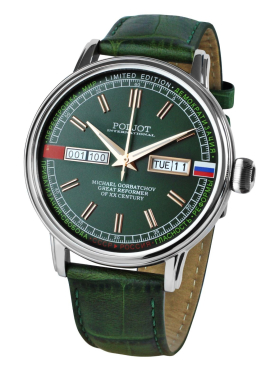 p�nske hodinky POLJOT INTERNATIONAL model GORBA�OV 36NH.4200115